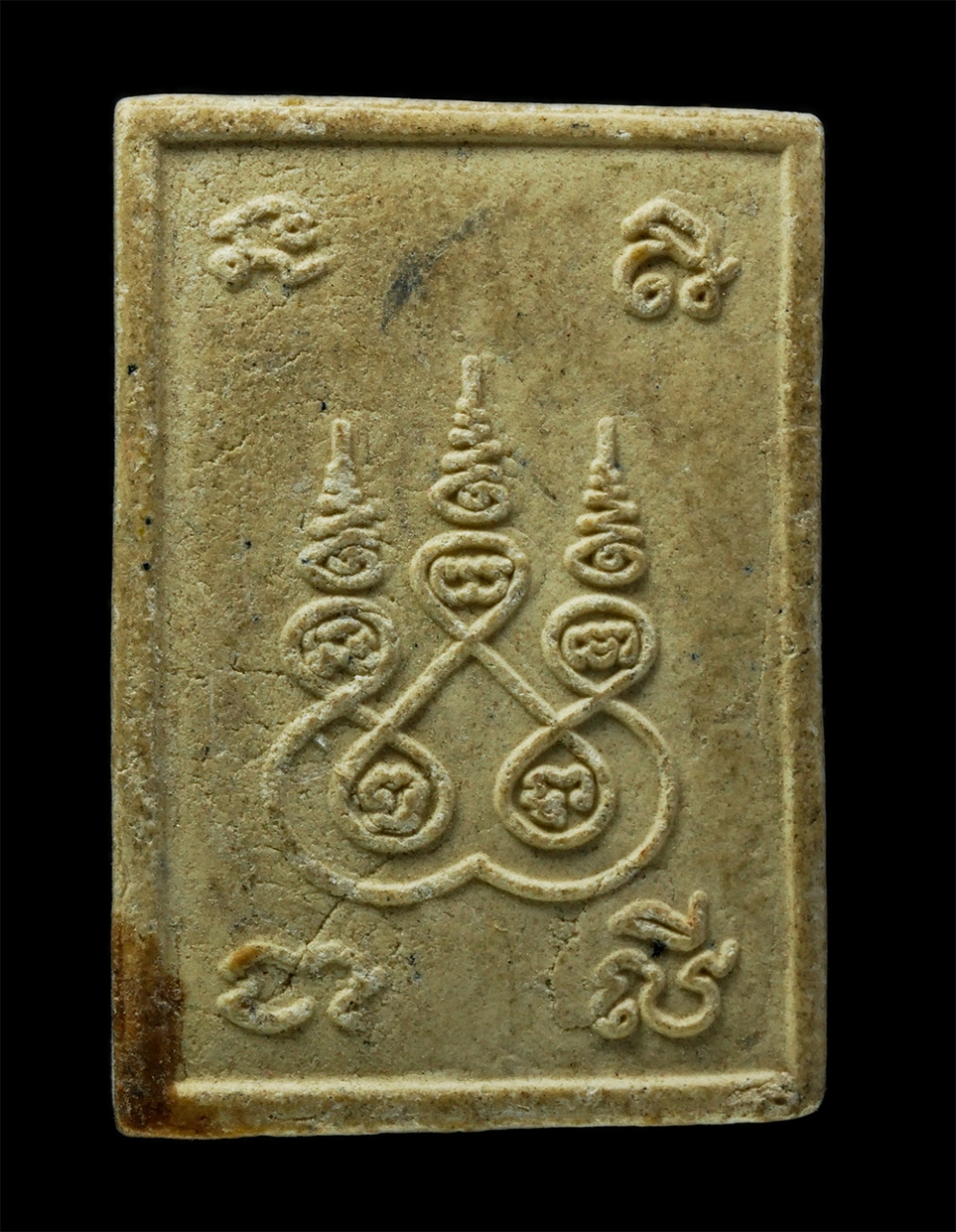 พระผงกล่องขาว17 (66)p.jpg - ชูชกมหาลาภ หลังยันต์ห้า นะชาลีติ หลวงพ่อชำนาญ(พระครูบัณฑิตวชิรโสภิต) วัดจำปากายงค์ จ.กำแพงเพชร เนื้อผงพุทธคุณ ผงว่าน#1  | https://kamulet.in.th